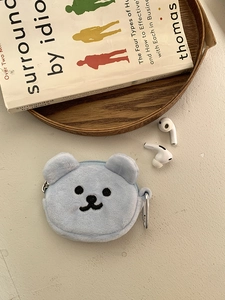 Cute light blue plush bear coin purse with zipper closure and portable metal hook
