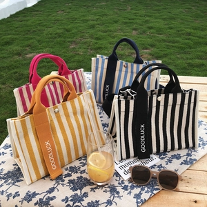 Sac fourre-tout en toile rayée chic avec anses GOODLUCK en quatre couleurs
