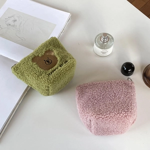 Plush teddy bear makeup bag set in green and pink faux lamb wool with zipper closure