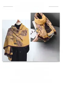 Detail of vintage sunflower oil painting print scarf with fine fringe on thick fabric