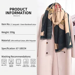 Retro Chinese style deep green lotus print shawl on pink wool coat, 185cm pashmina scarf