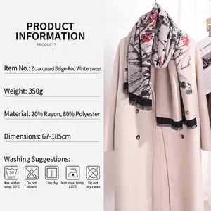 Winter beige scarf with red plum blossom print, 67x185cm soft warm pashmina shawl for women
