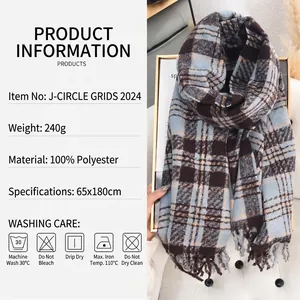 Classic plaid knit scarf in blue and brown mix, 100% polyester, size 65-180cm for winter