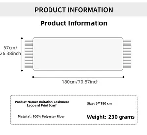 Size chart showing leopard print scarf dimensions 67x180cm and 100% polyester fabric