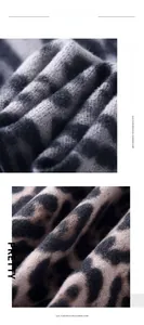 Detailed close-up of thick leopard print imitation cashmere fabric showing soft texture