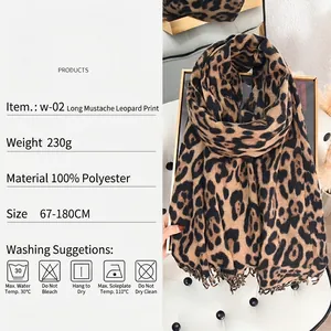 Classic leopard print cashmere-like scarf with fringe, 100% polyester, 67x180cm, 230g