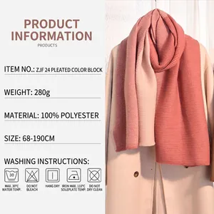 Pink pleated cashmere-feel scarf 68x190cm in soft color block polyester fabric