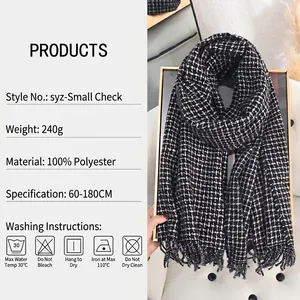 Classic black and white houndstooth cashmere-like scarf with fringe, 240g warm polyester