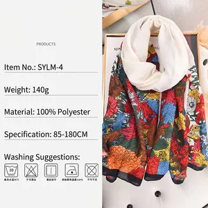 Floral print lightweight summer scarf in colorful polyester, size 85x180cm wrap