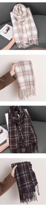 Detail showing soft cashmere-like plaid scarf texture with classic fringed edges