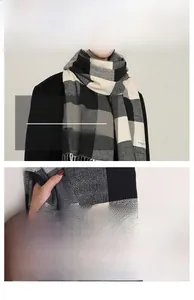 Macro detail of soft plaid scarf showing fine stitching, tassels and woven texture