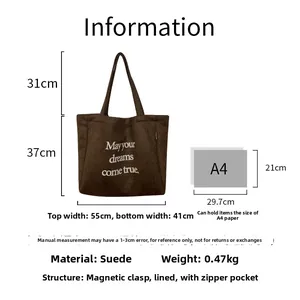 Detailed dimension chart of leopard suede tote bag showing size and inner pocket structure