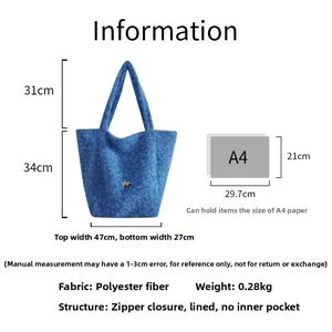Tableau des tailles et capacités du grand sac cabas en fourrure avec comparaison de format A4
