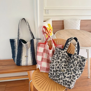 Reversible Plush Tote Bag Faux Fur Leopard Print Striped Plaid Large Capacity Shoulder Handbag For Women Casual