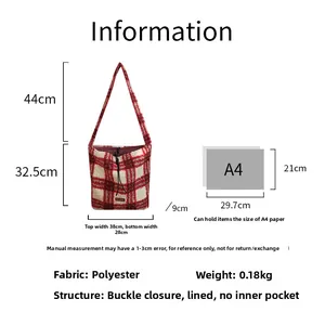 Detailed size specifications and A4 capacity comparison for the plaid wool shoulder bag