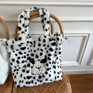 Cute plush spotted tote bag with embroidered puppy pattern and grey drawstring