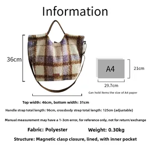 Size specifications of the plaid plush tote bag with fabric and dimension details