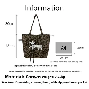 Guide des tailles détaillé pour cabas en toile léopard avec dimensions précises