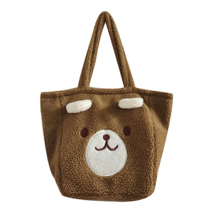 Cute brown plush bear tote bag with 3D ears and embroidered face for autumn and winter