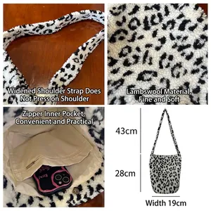 Sac cabas en polaire léopard avec bandoulière large et poche intérieure zippée