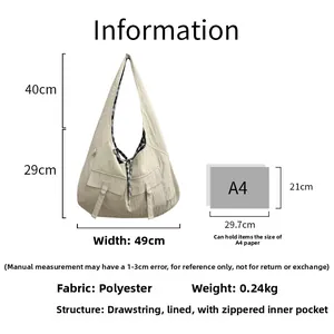 Detailed size guide of beige tote bag with dimensions 49x29cm and functional exterior pockets