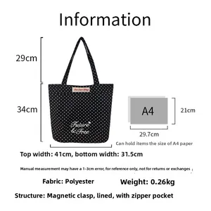 Detailed size specifications and capacity diagram of a black and white polka dot tote bag