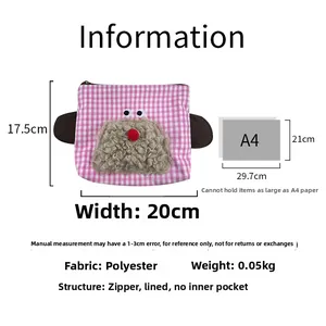 Pink checkered cosmetic bag showing 20cm width and A4 size comparison scale