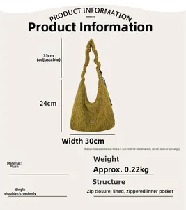 Detailed dimension guide for plush drawstring tote bag showing 30x24cm size and strap