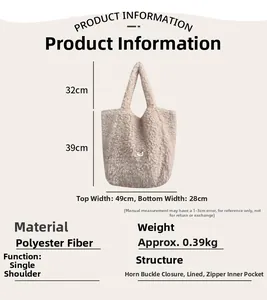 Size and detail chart of the beige faux shearling tote bag with horn buckle closure