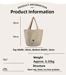 Guide des tailles du sac cabas en peluche beige montrant les dimensions et la matière polaire