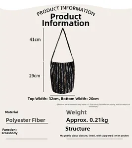 Detailed size chart for black and white striped woven crossbody bag with dimensions