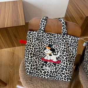 Sac fourre-tout en toile imprimé léopard vintage avec broderie chien et texte Fluffy