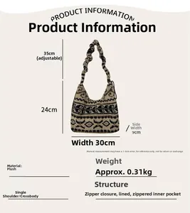 Size chart showing large capacity plush bag dimensions: 30x24x9cm with adjustable strap
