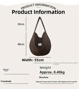 Detailed size specifications for a plush crossbody bag with magnetic closure and inner pocket