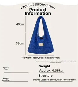 Detailed size chart for blue plush shoulder bag with dimensions and horn buckle closure