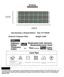 Detailed chart showing green plaid scarf dimensions 67x180cm and washing instructions