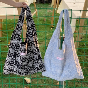 Sac Cabas Femme Broderie Marguerite Polyester Grande Capacité Sac à Épaule Avec Étiquette Have A Nice Day Mode Quotidienne