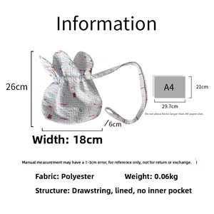 Size chart showing light blue plaid drawstring pouch with cute cartoon patterns