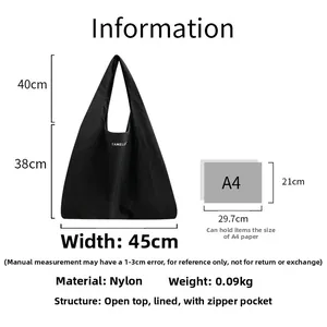 Guide des tailles du sac cabas en nylon avec comparaison A4 et détails des poches internes
