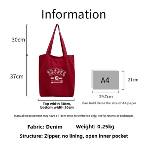 Detailed size chart for red denim tote bag showing dimensions and A4 capacity