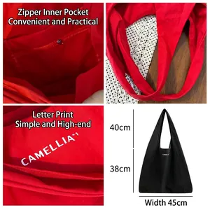 Grand sac fourre-tout en nylon avec imprimé Camellia et poche zippée pour femme