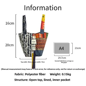 Detailed size chart of quilted bohemian tote bag with patchwork and interior lining