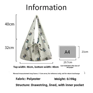 Size chart for cute floral bear shoulder bag showing dimensions 46x32cm and A4 capacity