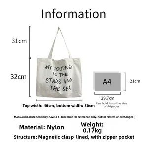 Detailed size specifications for nylon tote bag showing dimensions and magnetic closure info