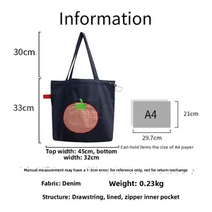 Denim tote bag size chart with dimensions of 45x33cm and A4 paper size comparison