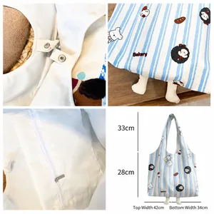 Blue and white striped tote bag with bakery cartoon prints and 3D plush legs decoration