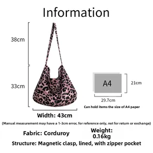 Size guide for large leopard print corduroy tote bag showing dimensions and A4 capacity