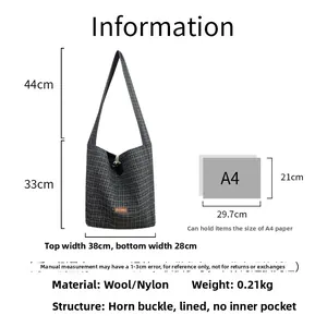 Detailed size chart of the grey plaid wool tote bag with A4 paper capacity comparison