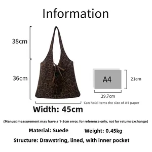 Leopard print faux suede tote bag dimensions and internal structure with A4 paper size comparison