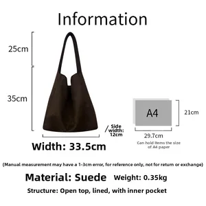 Suede tote bag size guide showing A4 capacity and 35cm height in brown leopard print